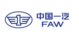 中国一汽