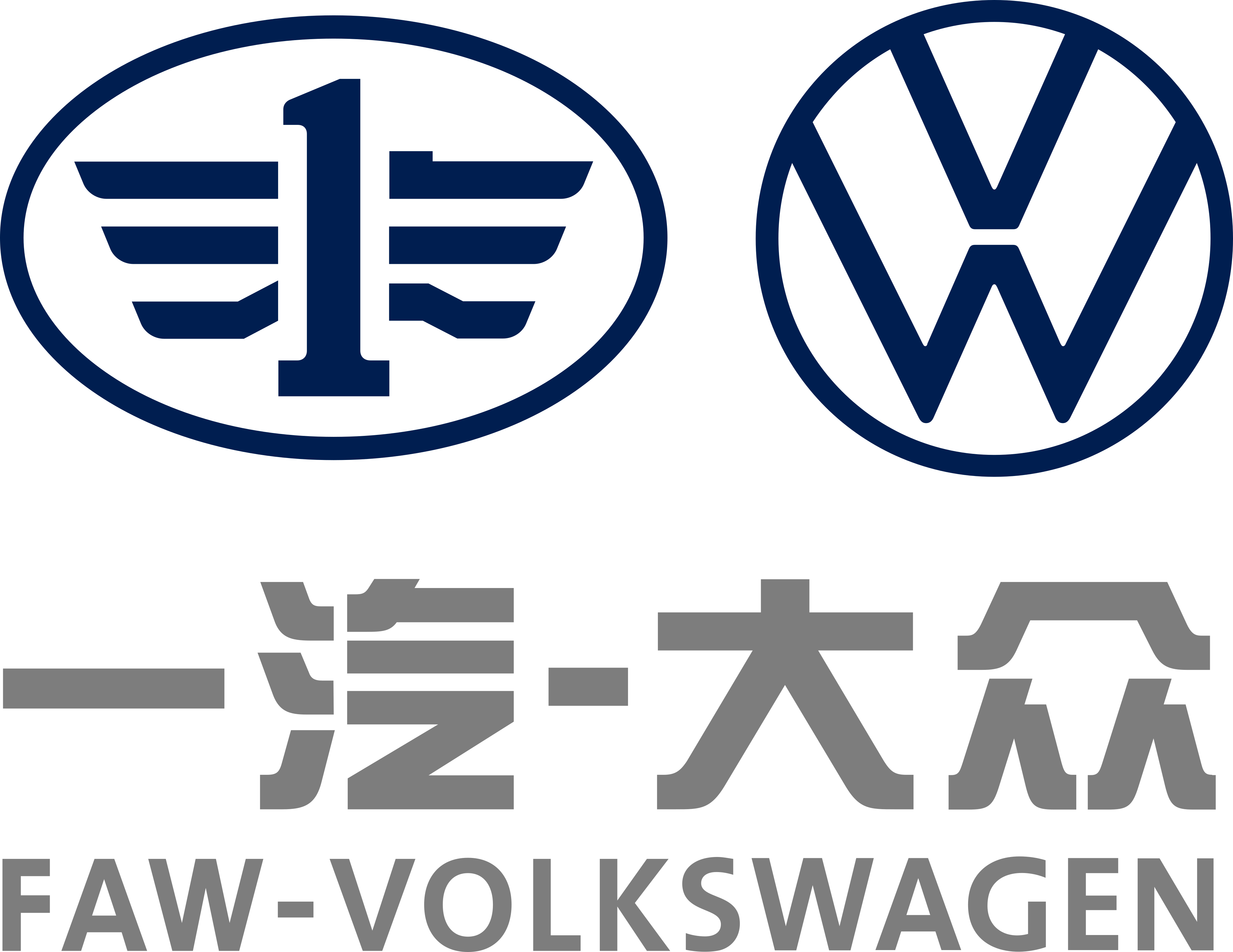 一汽大众